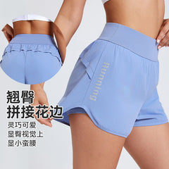 High-Waisted Loose Fit Yoga Shorts - Anti-Transparency