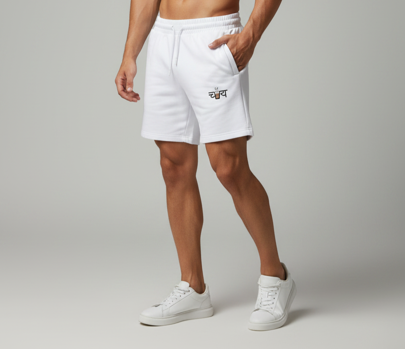 Men's Terry Shorts 🩳