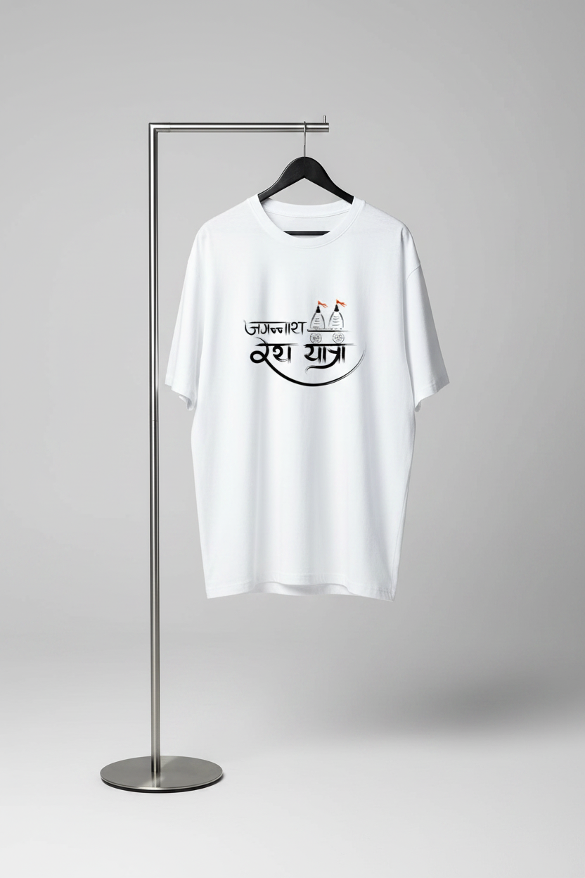 White Steel Hanger
